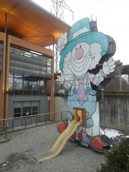 детская площадка