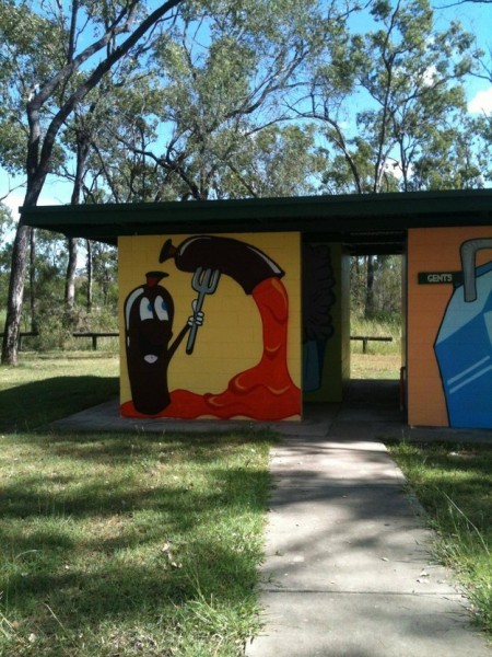 детская площадка