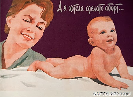 Мужчина и женщина в советской стране