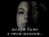 Дружба - это любовь без крыльев